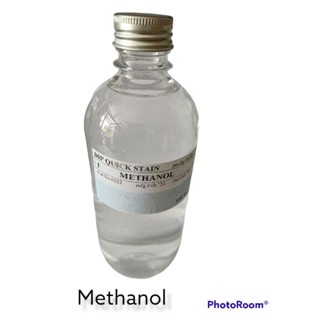 Methanol Dip quick stain 450 ml.