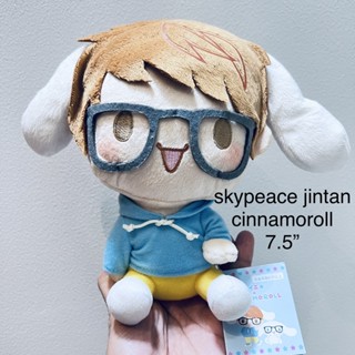 #ตุ๊กตา skypeace jintan cinnamoroll #ขนาด7.5” #เด็กใน #ชินนาม่อน #หายากมากๆ #ป้ายห้อย #ลิขสิทธิ์แท้ Furyu #ราคาในเว็บสูง