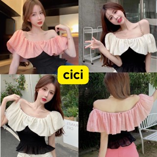 Cici ❣🇹🇭🚚พร้อมส่ง❣(NO.Y2266)เสื้อครอปปาดไหล่ แต่งชายระบายโทนสีเปริ้ยวๆหวานๆสม็อคช่วงเอวสวยหหรูแพงมากนะว่าไม่ได้