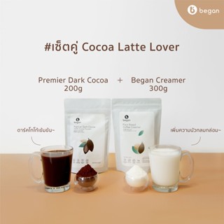 Began | เซ็ตคู่ Cocoa Latte Lover | Creamer &amp; Cocoa  | Plant Based 100%