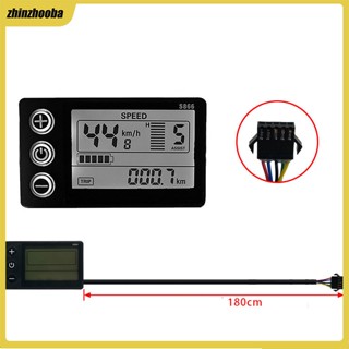 Fs Lcd-s866 เครื่องวัดความฉลาด หน้าจอ Lcd กันฝน น้ําหนักเบา ปลั๊ก Sm อุปกรณ์เสริม สําหรับรถจักรยานไฟฟ้า สกูตเตอร์ไฟฟ้า