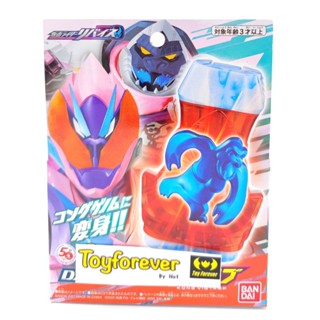 Revice Dx Vistamp Pterosaur Faiz สแตมป์รีไวซ์ โฟรเสะ Golilla Fourze