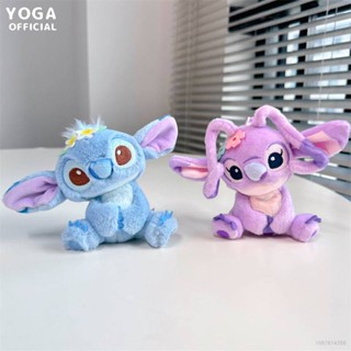 พวงกุญแจ จี้ตุ๊กตา Stitch and Angel ลาเวนเดอร์ NS3 เหมาะกับของขวัญ สําหรับเด็กผู้หญิง
