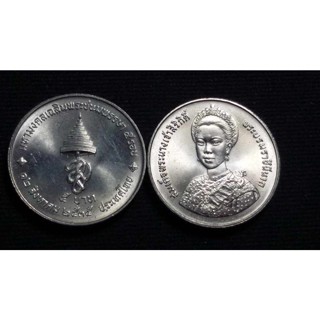 เหรียญ5บาท5รอบสมเด็จพระนางเจ้าสิริกิติ์พระบรมราชินีนาถ2535สภาพใหม่ไม่ผ่านการใช้งาน UNC ( ส่งเร็วพิเศษ ค่าส่งถูกตามจริง )