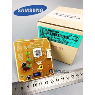 แผงรับสัญญาณรีโมทแอร์ Samsung อะไหล่แท้ศูนย์ เบิกใหม่ ในกล่อง รหัส DB93-11009A สำหรับแอร์samsung รหัสขึ้นต้น AS