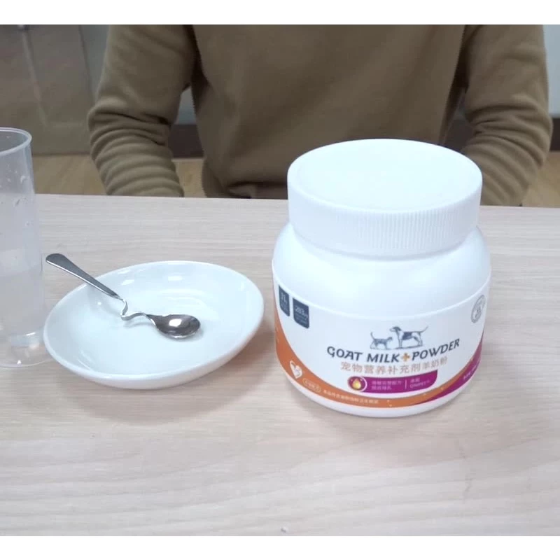 AG-Science Goat Gold นมแพะผงสำหรับลูกแมว 400 g thumbnail 10