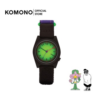 KOMONO Rizzo Sonar นาฬิกาเด็ก สีดำ