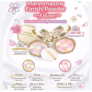 Canmake Marshmallow Finish Powder หมดอายุ​28