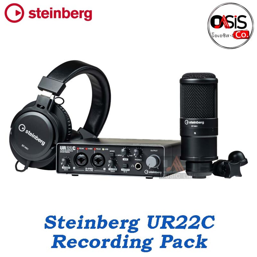 Steinberg UR22C Recording Pack ชุดบันทึกเสียง ออดิโอ อินเตอร์เฟส Audio Interface 32bit 192kHz IN2OUT