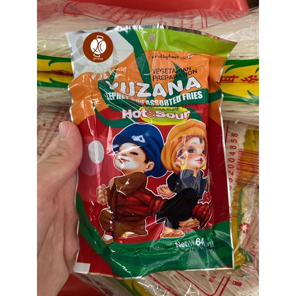 #0603#หล่าแพ็ด ถั่วยำใบชาพม่า เซต10ห่อ รสชาติดี อร่อยมากก