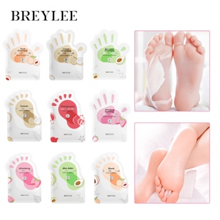 BREYLEE 1 คู่ มาสก์เท้า ลอก ไวท์เทนนิ่ง มาสก์มือ สปา ครีม ให้ความชุ่มชื้น ต่อต้านริ้วรอย มาสก์ชุ่มชื้น 1 Pair Foot Mask Peel Whitening Hand Mask