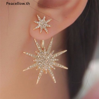 Peacellow ต่างหูสตั๊ด ห้อยจี้คริสตัล พลอยเทียม รูปเกล็ดหิมะ ดาว เครื่องประดับสตรี TH