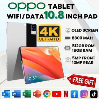 OPPO Tablet PC OPPO แท็บเล็ต 10.8 Inch Android 8.1 6GB RAM 128GB ROM สองซิม 4G LTE รองรับซิมการ์ดทุกเครื่อข่าย