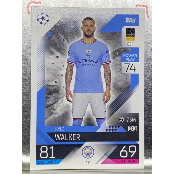 การ์ดนักฟุตบอล 2022/23 Kyle Walker การ์ดสะสม Manchester city fc แมนเชสเตอร์ซิตี้ การ์ดนักเตะ แมนซิตี