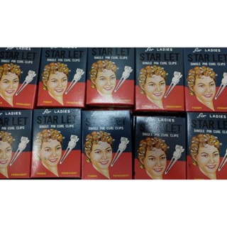 กิ๊บปากเป็ดสั้น บรรจุ30ชิ้น/1กล่อง(ขายยกกล่อง)For LADIES STAR LET SINGER PIN CURL CLIPS.