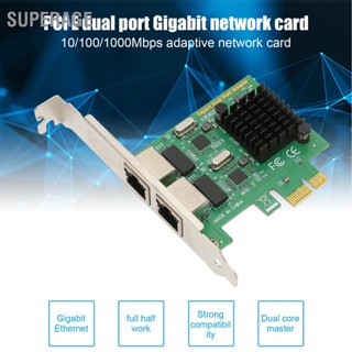 [คลังสินค้าใส]BSuperage การ์ดเครือข่าย Pci E Nic 2 ทาง Rj45 พอร์ต สําหรับชิปเซ็ต Rtl8111G Pcie X1 Ethernet Lan อะแดปเตอร์ Win Linux Vmware