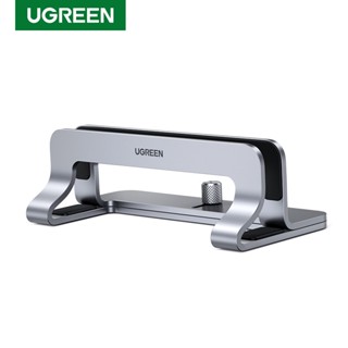 ┋✇UGREEN ขาตั้งแล็ปท็อป แนวตั้ง อลูมิเนียม สามารถพับได้ สำหรับ Air Pro แท็บเล็ต แล็ปท็อป