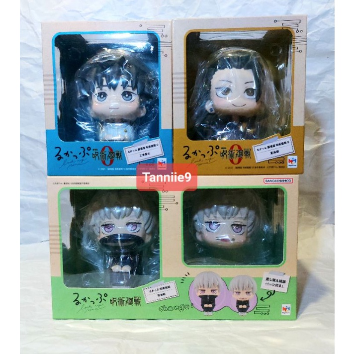 Look up Jujutsu kaisen Yuta Geto Inumaki นั่งจ๋อง มหาเวทย์ผนึกมาร ยูตะ เกะโท อินุมากิ