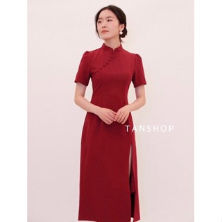 TANSSHOP - CHEONGSAM DRESS #D1112