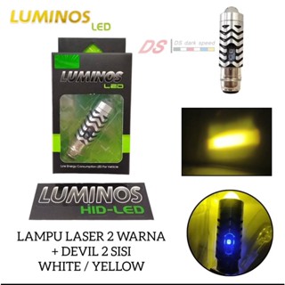 ไฟหน้ารถจักรยานยนต์ LED H6 LS2 LASER HI LOW LUMINOS DC สีเหลือง และสีฟ้า