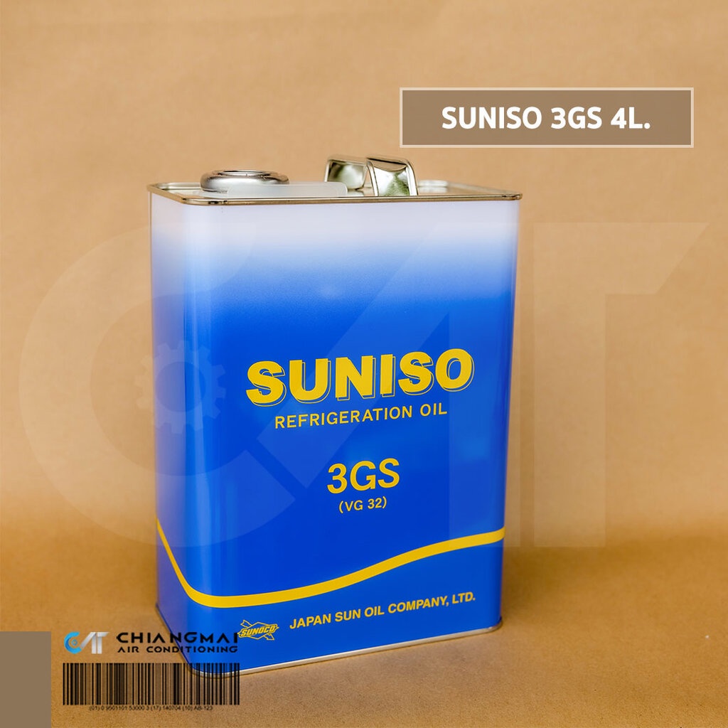 SUNISO น้ำมันคอมเพรสเซอร์ 3GS 4L.