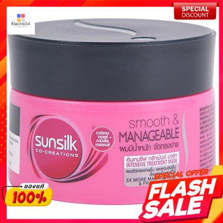 ซันซิล ทรีทเม้นต์ ชิลค์กี้สมูท แอนด์ เมเนจเจเบิ้ล 200 มล.Sunsilk Treatment Silky Smooth and Managed 200 ml.