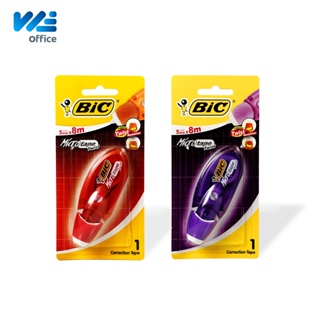 BIC (บิ๊ก) Micro Tape Twist เทปลบคำผิด เทปลบแบบพกพา Correction Tape