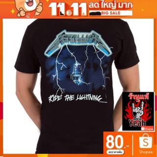 เสื้อวง Metallica  เมทัลลิกา RCM424 เนื้อผ้านุ่ม ใส่สบาย