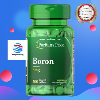 Puritans Pride Boron 3 mg / 100 Tablets