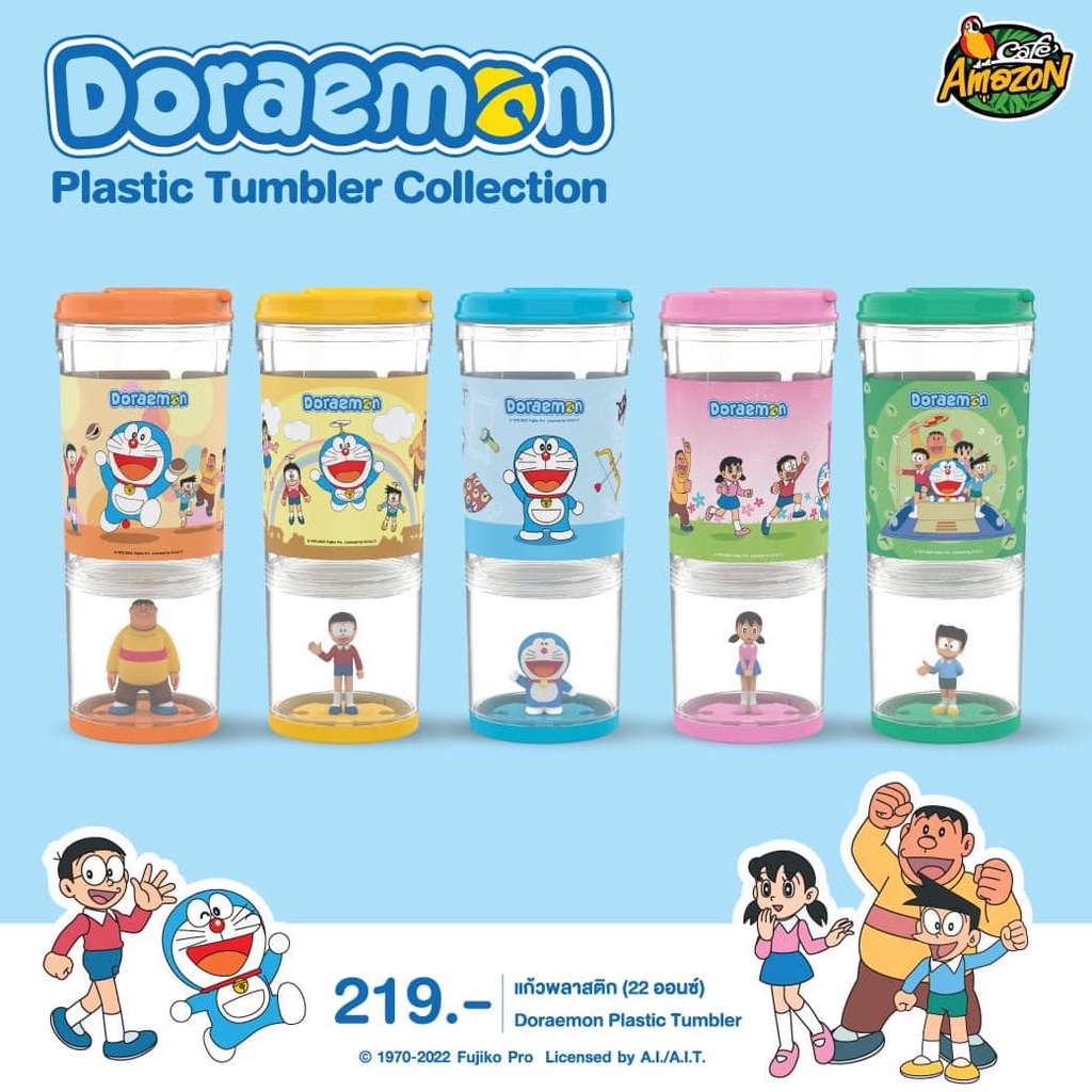 แก้วพลาสติก โดราเอม่อน Cafe Amazon x Doraemon 22 ออนซ์