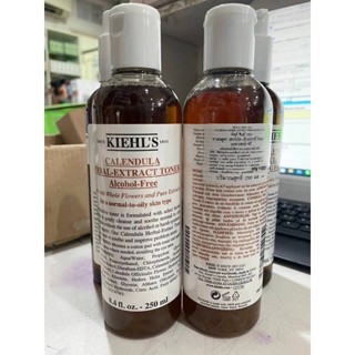 Kiehl’s Calendula Herbal-Extract Toner Alcohol Free 250ml โทนเนอร์คีลส์ สคบ.ไทย