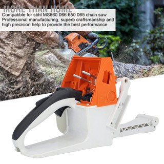 BMore Than Home แผ่นป้องกันถังน้ํามันเชื้อเพลิง สําหรับเลื่อยยนต์ Stihl Ms660 Ms650 066 065