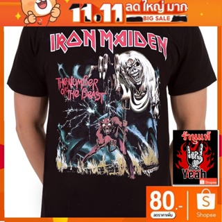 เสื้อวง Iron Maiden เสื้อยืด ไอเอิร์นเมเดน ไอร่อน ร็อคในตำนาน ลายอมตะ เสื้อวินเทจ RCM688