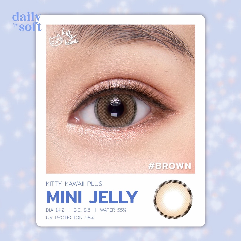 คอนแทคเลนส์ Mini Jelly (Kittykawaii)