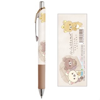 ดินสอกด Pentel Energel (Energize) ลาย Rilakkuma Close to you แท่งสีน้ำตาล หัว 0.5