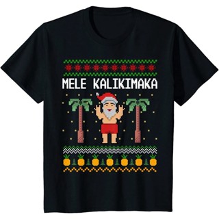 T-Shirt เสื้อยืดผ้าฝ้ายพิมพ์ลาย Kalikimaka ugly สไตล์ย้อนยุคสําหรับผู้ชาย ชุดคริสต์มาสใหม่