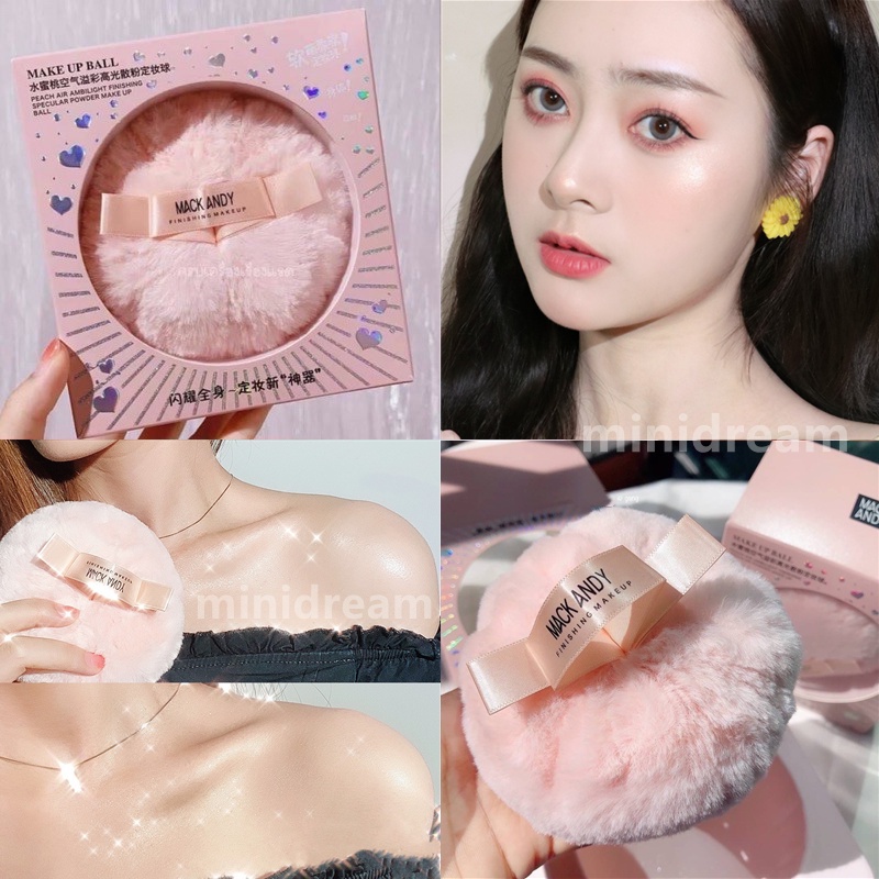 ใหม่! ไฮไลท์เตอร์ เนื้อฝุ่น ลูกพีช ไฮไลท์แต่งหน้า พัฟ พร้อมไฮไลท์ สําหรับทั้งตัว