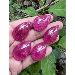 Synthetic Lab Ruby pear 23x27- 82cts