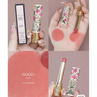 GUCCI Rouge De Beaute Brillant Lipstick Limited 1.8g