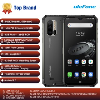 Ulefone Armor 7E Waterproof Mobile Phone  6.3&amp;quot; IP68 Rugged Helio P90 Octa Core 4GB 128GB Smartphone Android 10 Cellphone 5500mAh