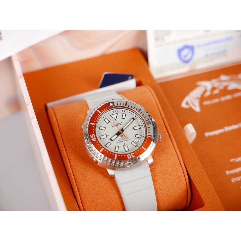 นาฬิกาSeiko Prospex Zimbe Limited Edition No.16