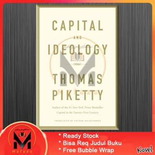 เมืองหลวงและไอดีโอโลยี โดย Thomas Piketty