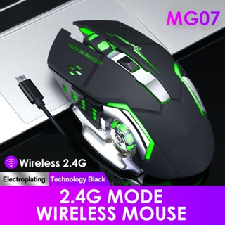 เมาส์เกมมิ้ง เมาส์บูทูธ Gaming Wireless 2.4G Mouse RGB MOUSE มีสาย/ไร้สาย มีเสียง/ไร้เสียง มาโคร/ไม่มาโคร เมาส์ mouse