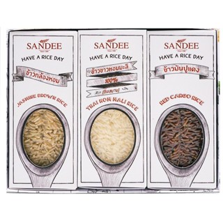 Sandee Have A Rice Day Gift Set แสนดี ชุดของขวัญข้าวเพื่อสุขภาพ 1.5 กิโลกรัม