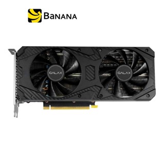 การ์ดจอ GALAX VGA RTX 3060 (1-Click OC) 8GB GDDR6 128-bit by Banana IT