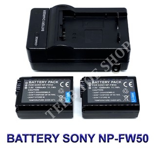 (Set 2+1)NP-FW50 / FW50 Battery and Charger For Sony Alpha A3000,A5000,A6000,A6500,A7,A7II,A7S,A7SII,A7R,A7RII,A35,A55,R