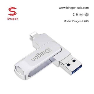 (U013) iDragon IDrive 32/64/128GB USB Flash Drive USB 3.0 ตังช่วยในการเก็บข้อมูลในมือถือทั้ง รูป และ วิดีโอ