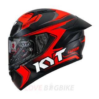 KYT NZ RACE CARBON COMPETITION RED