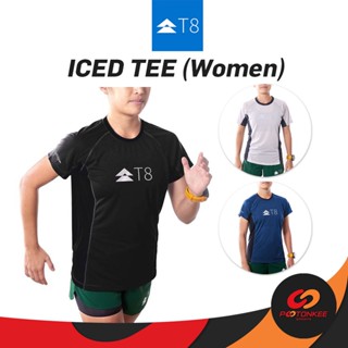 Pootonkee Sports T8 Women Iced Tee เสื้อกีฬาผู้หญิง เบา แห้งไว ไม่ร้อน