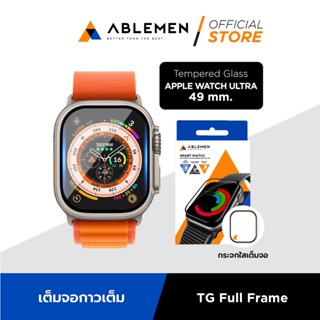 [Official] ใหม่! แอปเปิ้ลวอช อัลตร้า 49 mm - กระจกเต็มจอ TG FF สำหรับแอปเปิ้ลวอช อัลตร้า